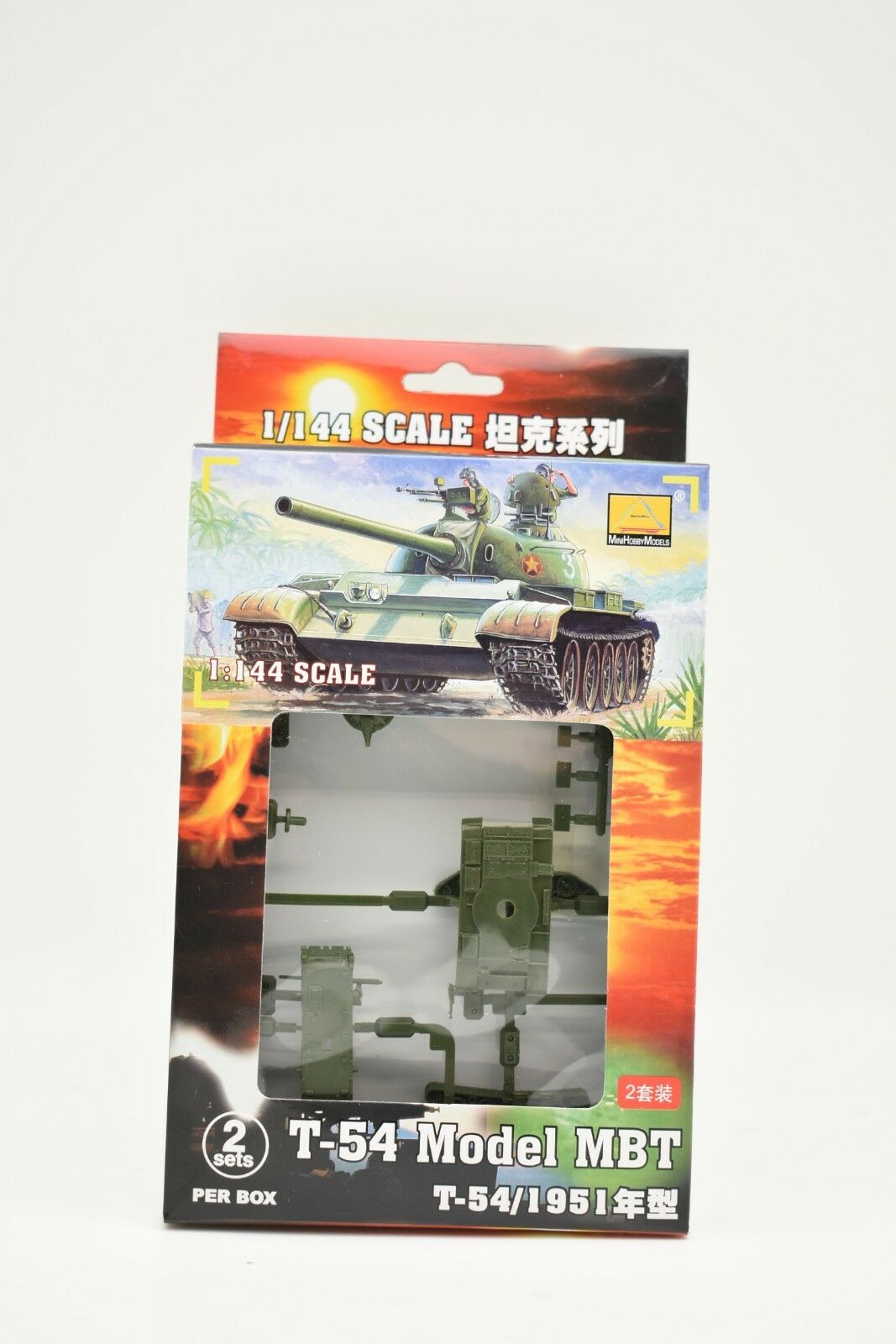 Model kit parts for T-54 Model MBT, 1/144 scale, 1951 for MiniHobby 82101