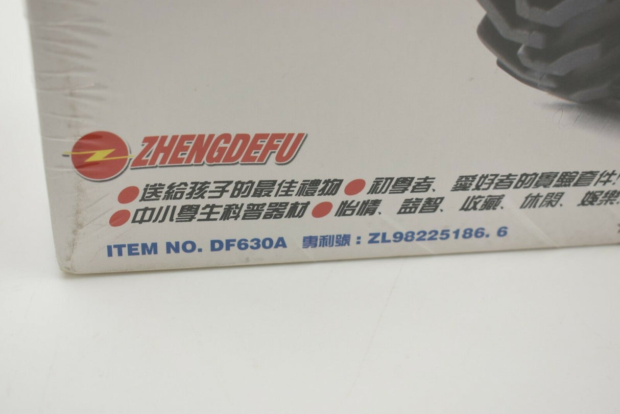 U.S Hummer M730A1 Chapparral Hummer DIY R/C car DF630A by Zhengdefu, detail view