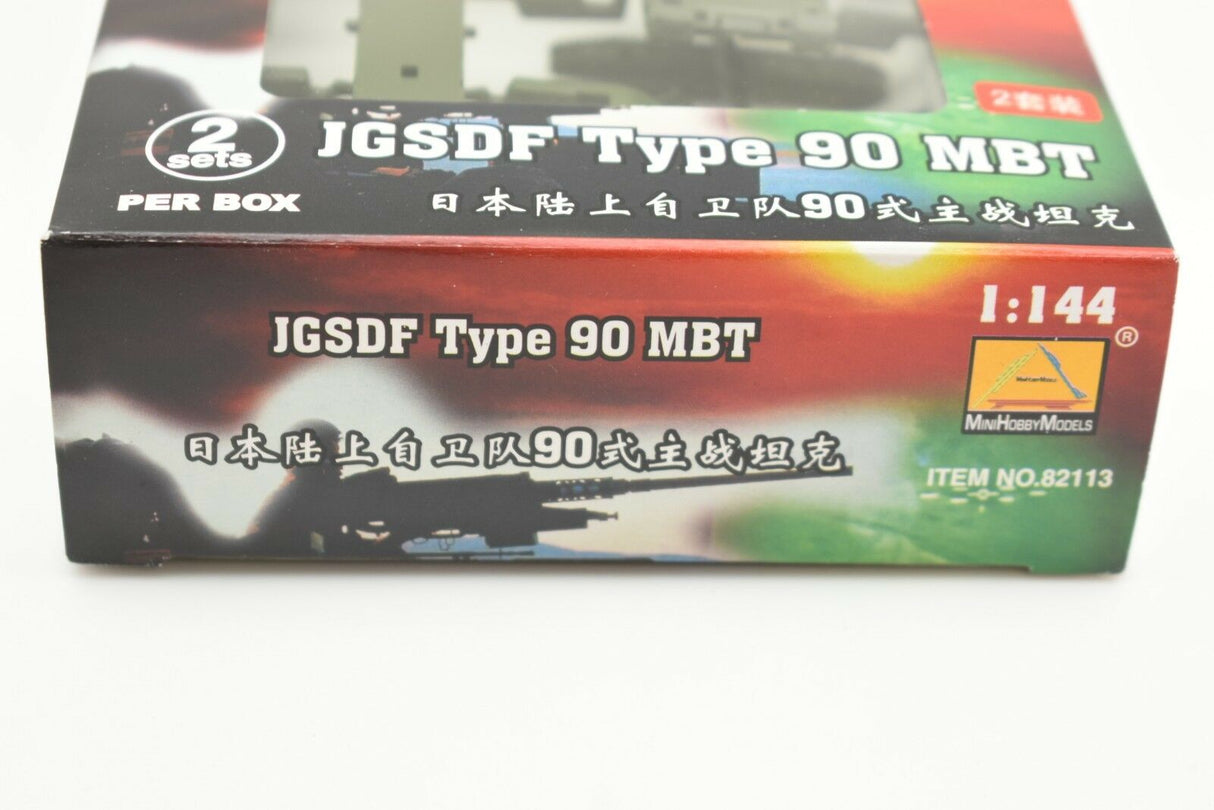 Model kit box art for JGSDF Type 90 MBT tank, 1:144 scale for MiniHobby 82113