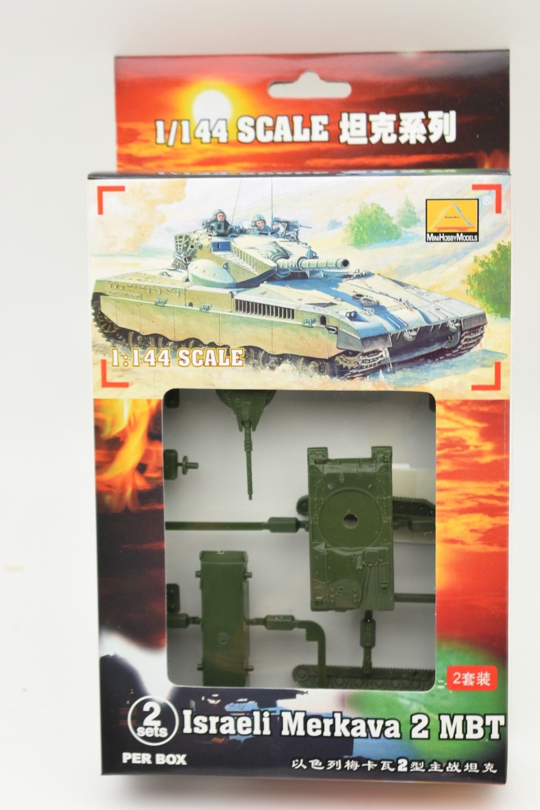 Model kit box for 1/144 scale Israeli Merkava 2 tank for MiniHobby 82108