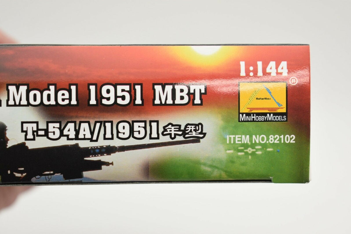 Model 1951 MBT T-54A/1951 scale model kit box art for MiniHobby 82102