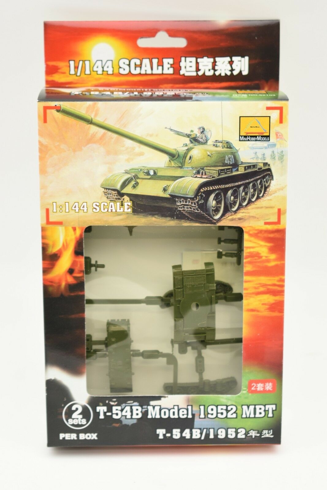 Model kit box art showing a T-54B tank model and included parts for MiniHobby 82103