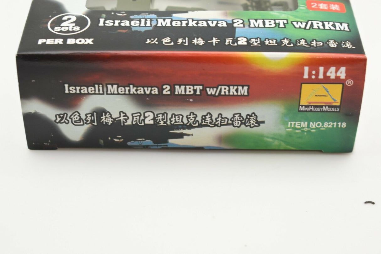 Model kit box for Israeli Merkava 2 MBT w/ RKM, 1:144 scale for MiniHobby 82118, package view, product view 3