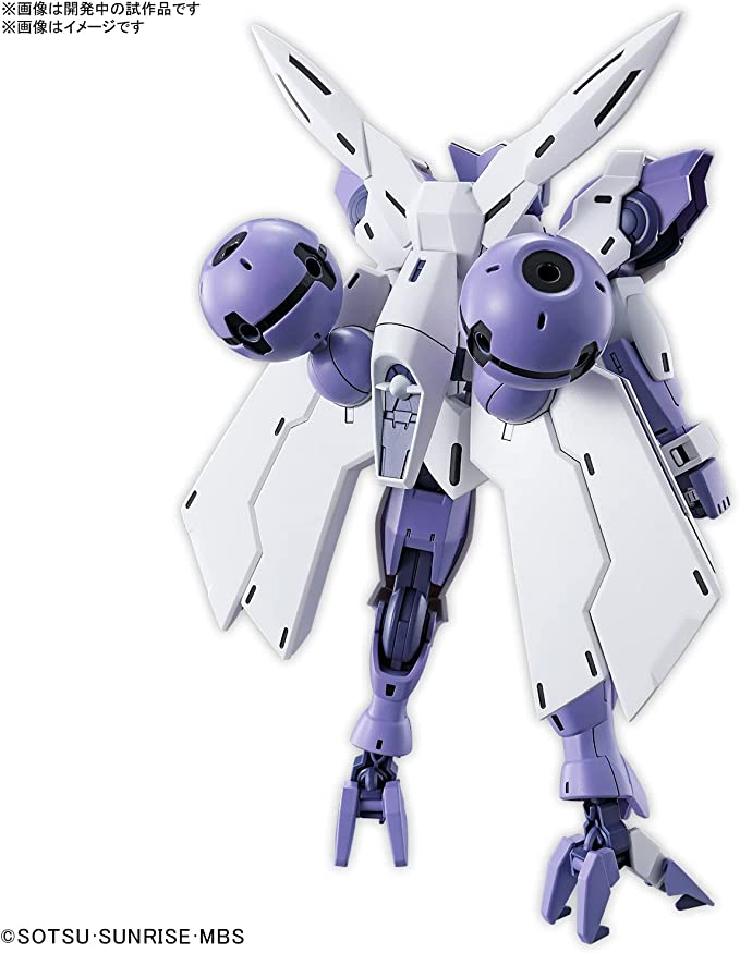 Mobile Suit Gundam The Witch of Mercury Gundam BEGUIR-BEU | 2587103 | Bandai