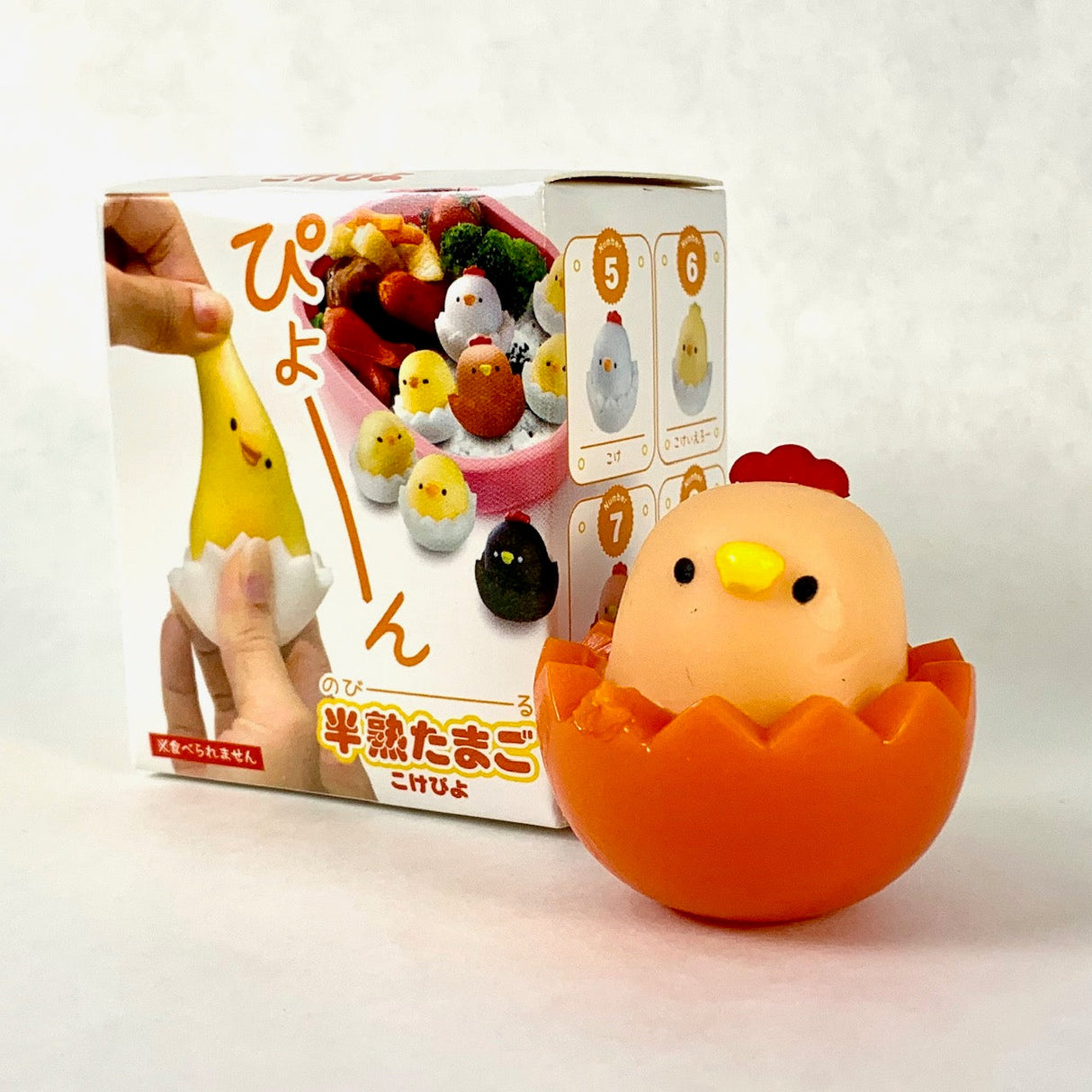 Chicken Egg Gummy Blind Box figurines | 70739 | BCmini