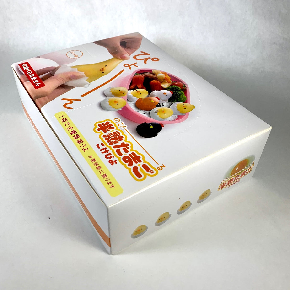 Chicken Egg Gummy Blind Box figurines | 70739 | BCmini