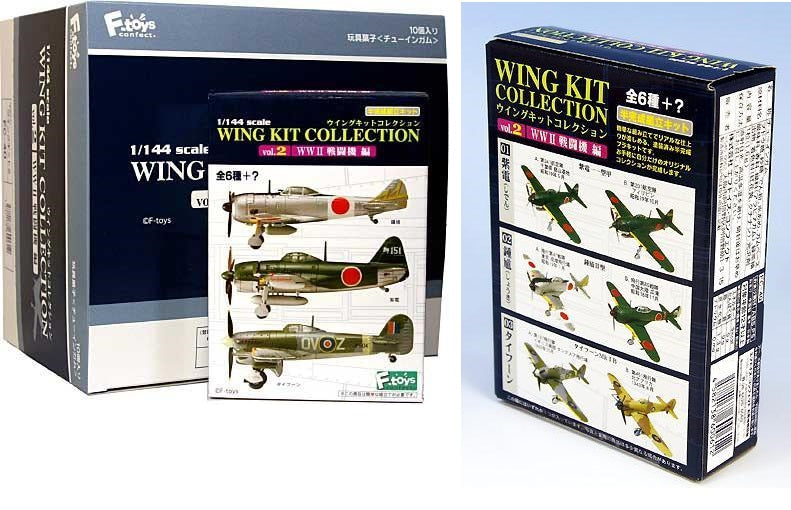 F-Toys Wing Kit Vol.2 | 71104 | BCmini