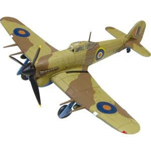 F-Toys Wing Kit Vol.2 | 71104 | BCmini