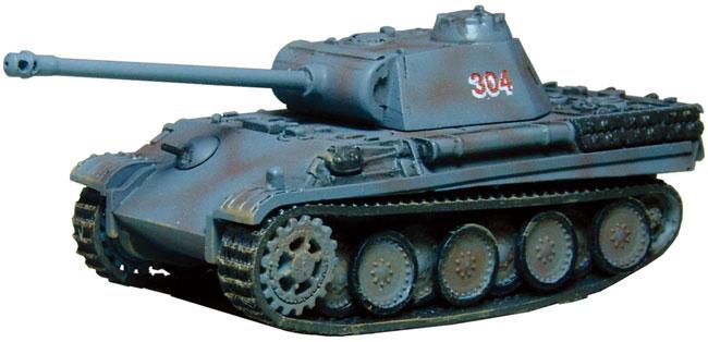 F-Toys Battle Tank Kit | 71117 | BCmini