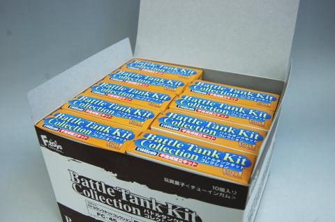 F-Toys Battle Tank Kit | 71117 | BCmini