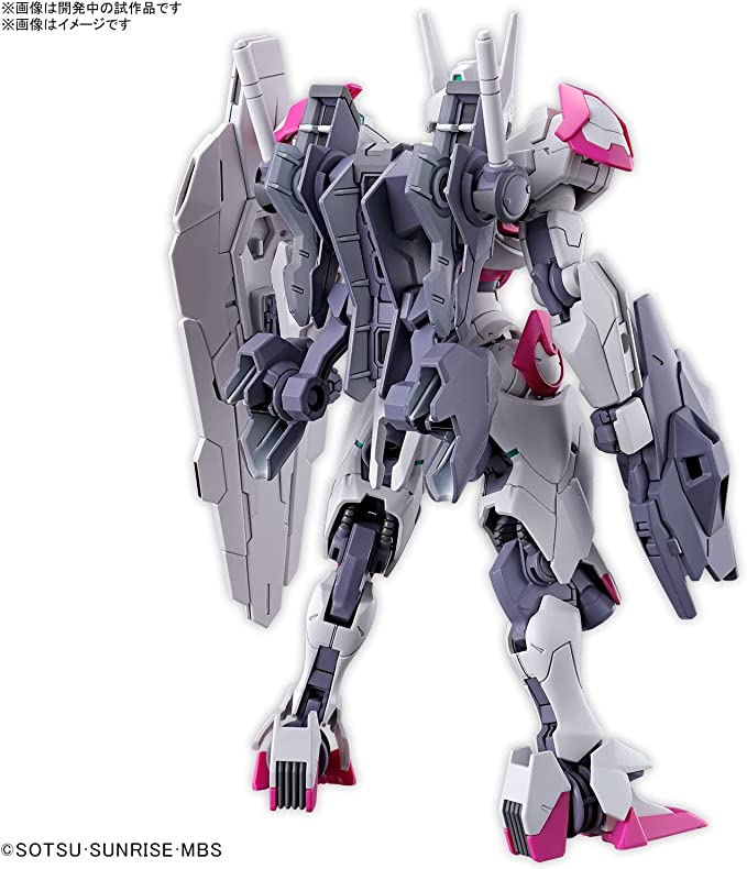 Mobile Suit Gundam The Witch of Mercury Gundam LFRITH | 2587102 | Bandai