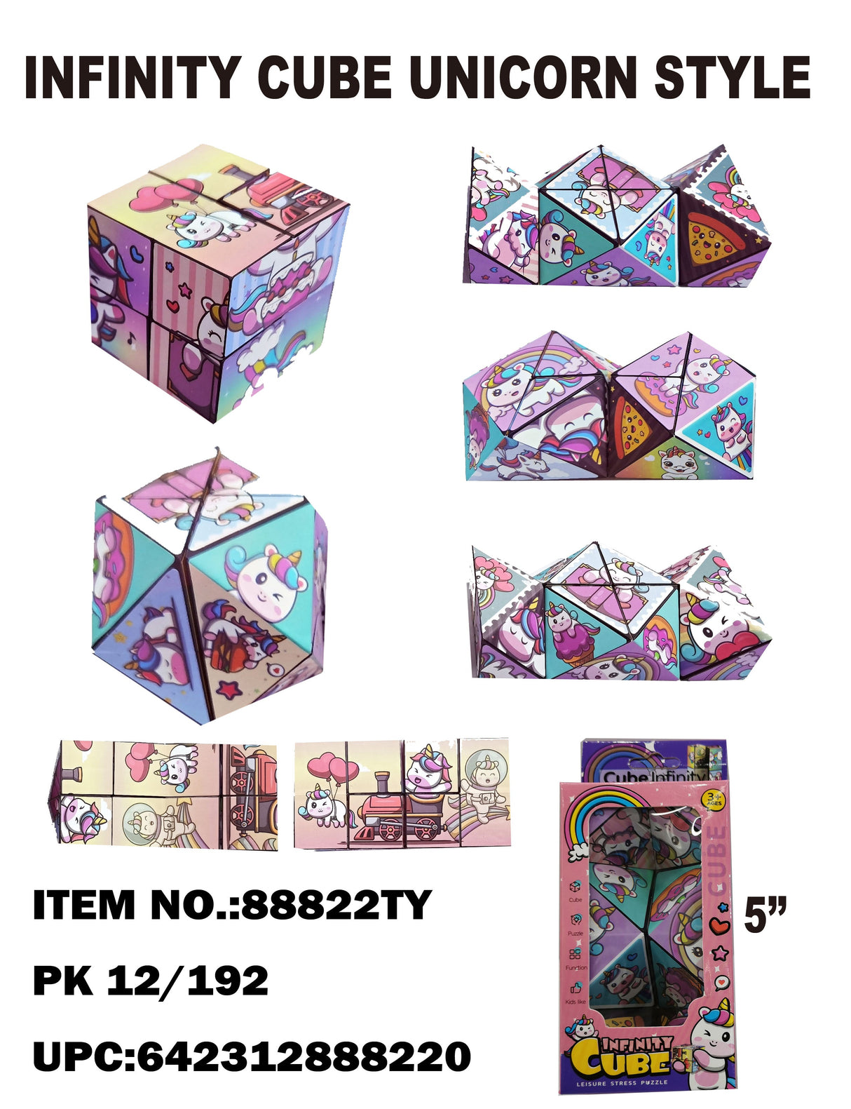 Unicorn pattern cube puzzle set, showing various angles and packaging for BVP 88822