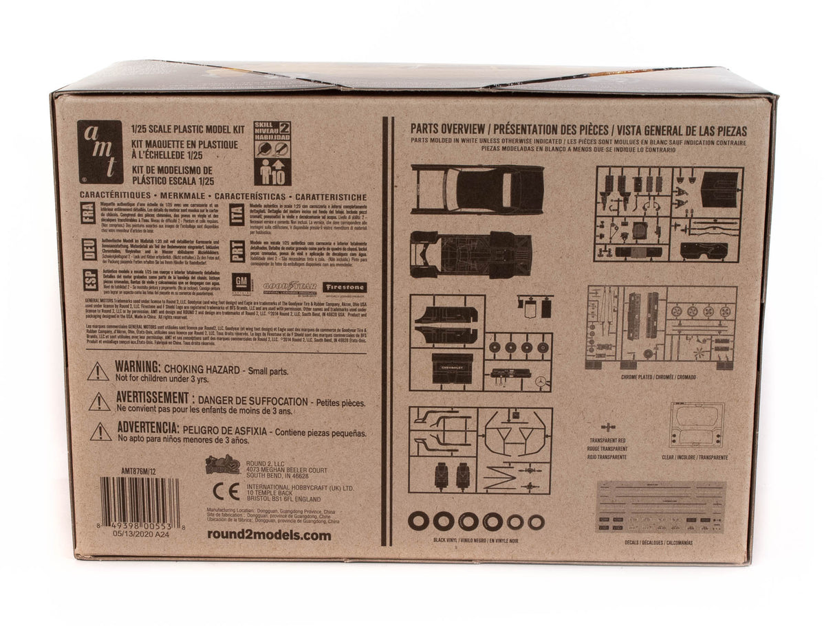 Model kit parts layout for 1/25 scale 1967 Chevy Chevelle for AMT AMT876
