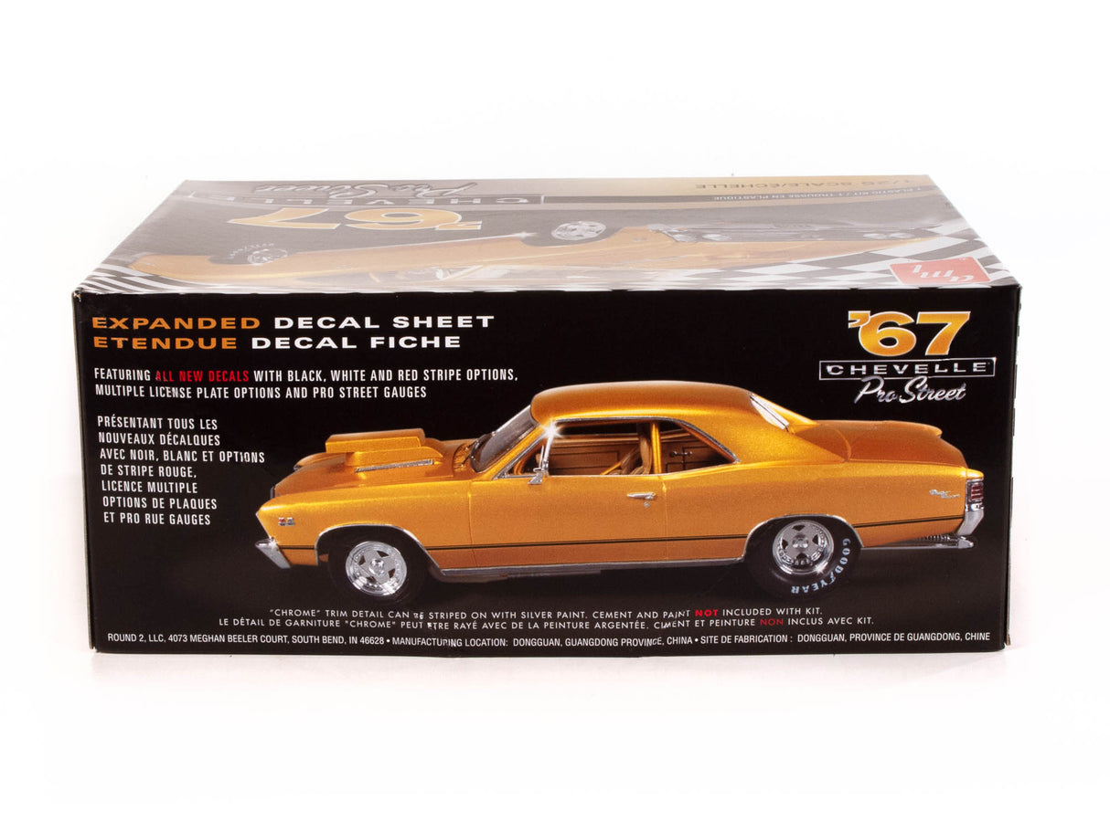 Model kit box art for 1967 Chevy Chevelle Pro Street car for AMT AMT876