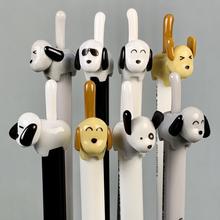 Assortment of dog-shaped gel pens with various expressions for BC Mini 22221