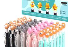 Assortment of retractable gel pens with animal toppers in various colors for BCmini 22243