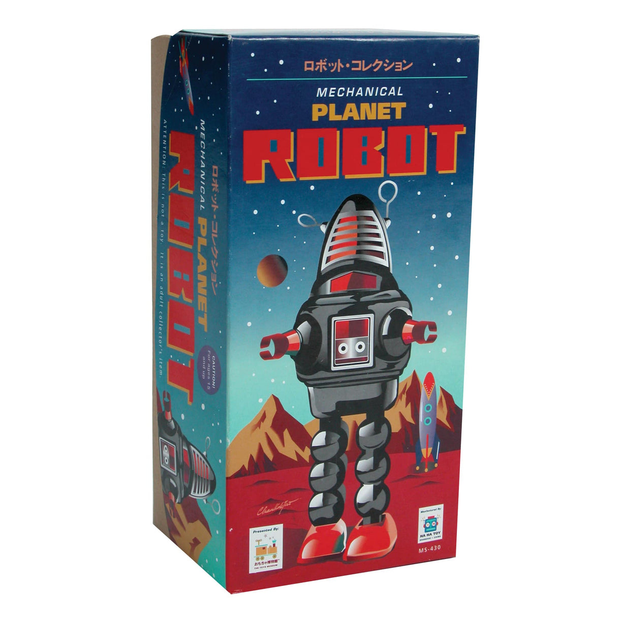 Toy box featuring a mechanical robot design and "Planet Robot" title for Schylling MS430