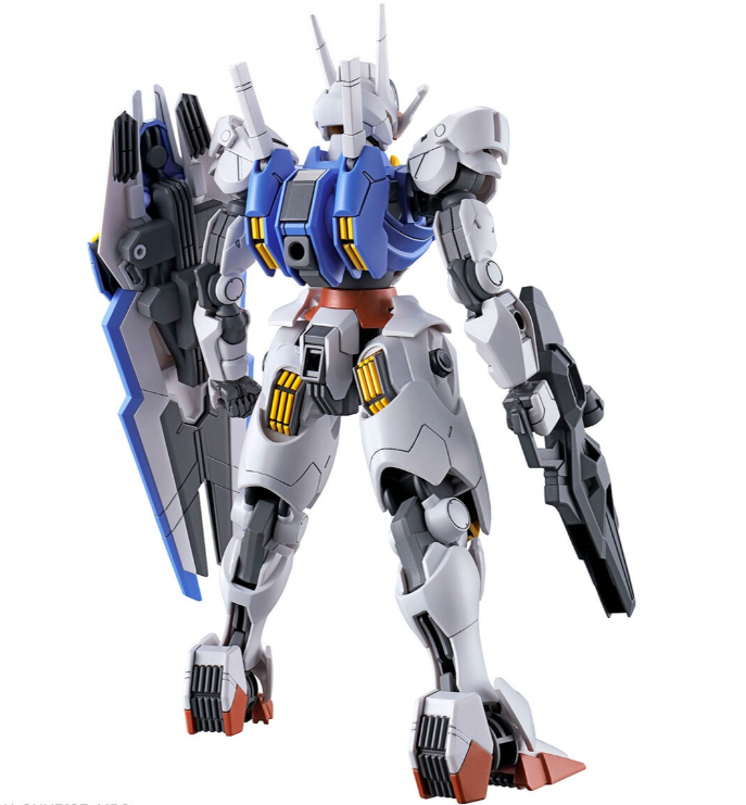 Gundam Aerial HG | 2593849 | Bandai