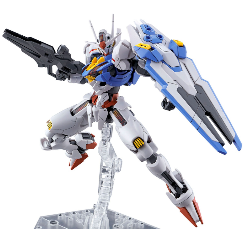 Gundam Aerial HG | 2593849 | Bandai