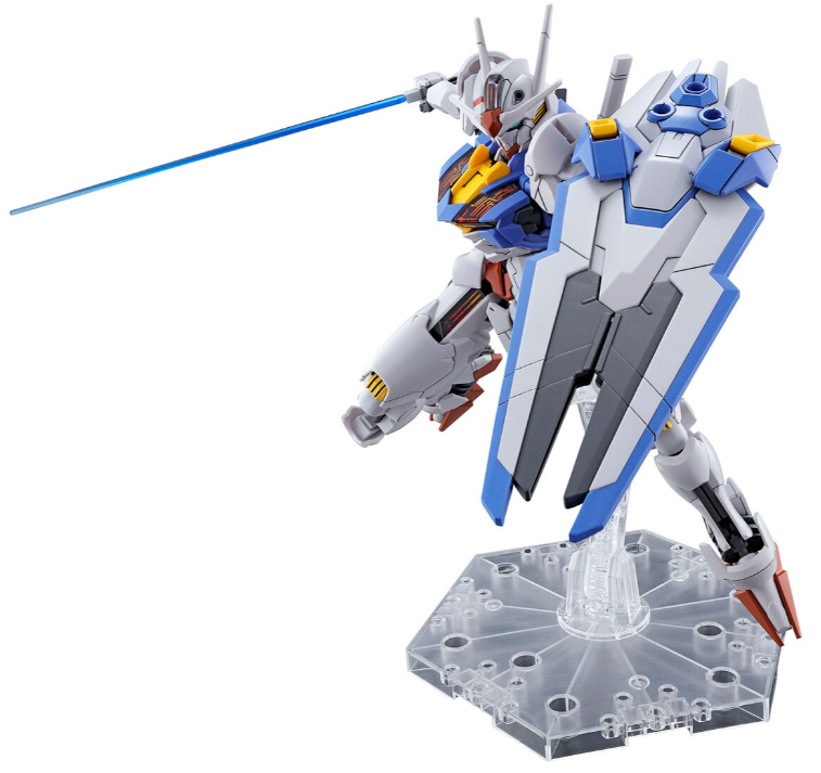 Gundam Aerial HG | 2593849 | Bandai