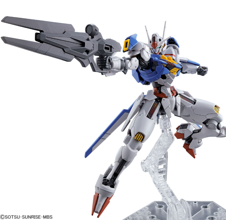 Gundam Aerial HG | 2593849 | Bandai