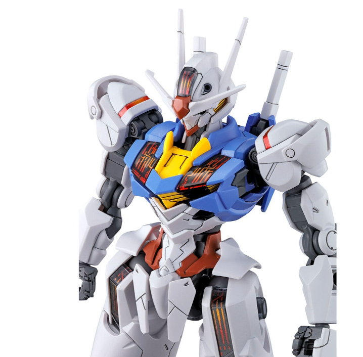 Gundam Aerial HG | 2593849 | Bandai
