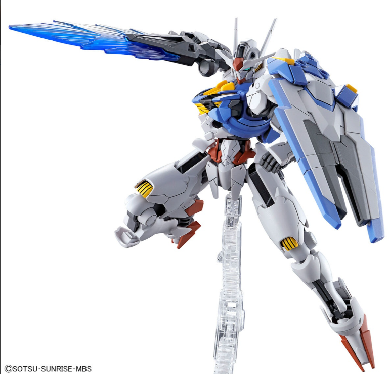 Gundam Aerial HG | 2593849 | Bandai