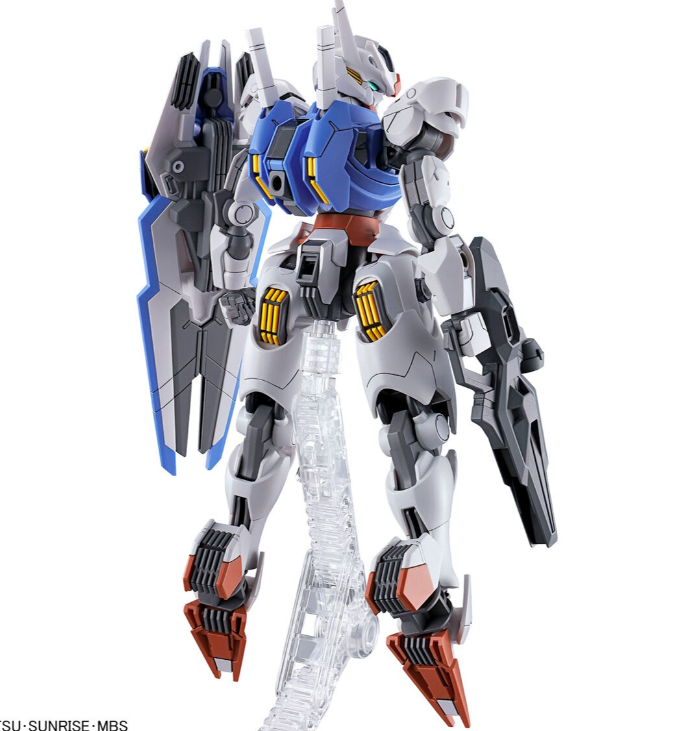 Gundam Aerial HG | 2593849 | Bandai
