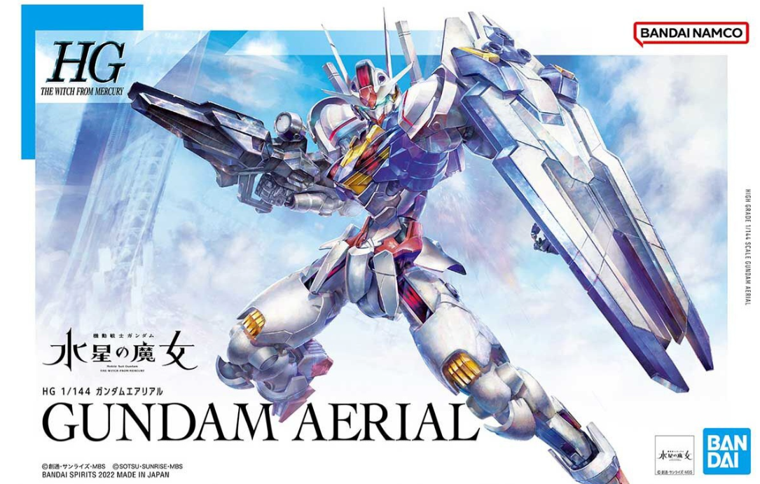 Gundam Aerial HG | 2593849 | Bandai