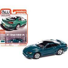 AW auto world 1:64 Modern Muscle | AW64332 | AW Die Cast