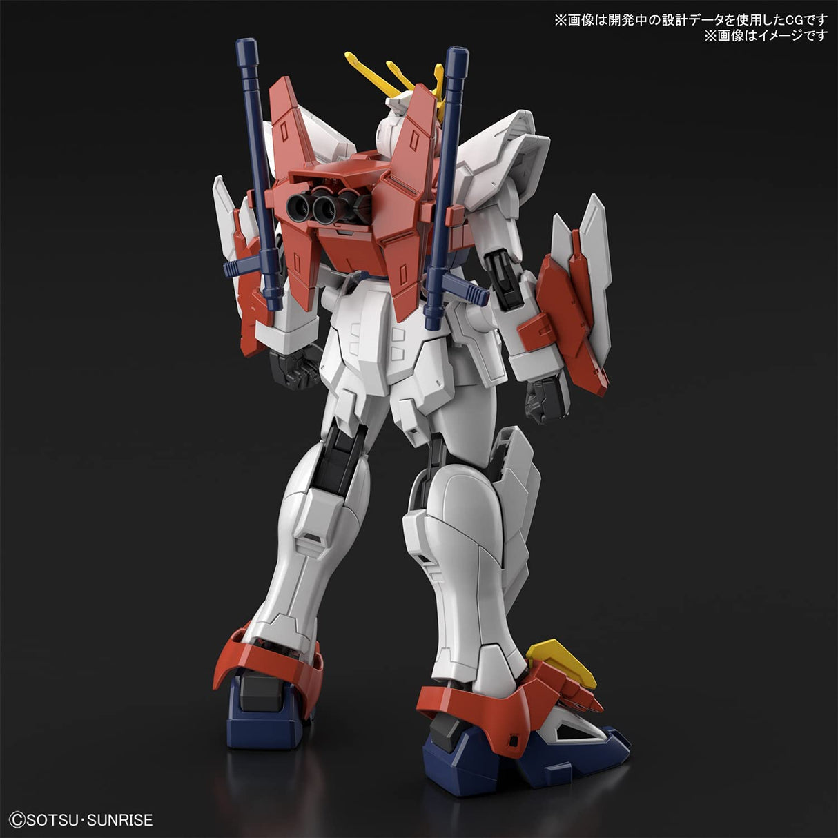 White and red Gundam model kit standing in a dynamic pose for Bandai 2555019