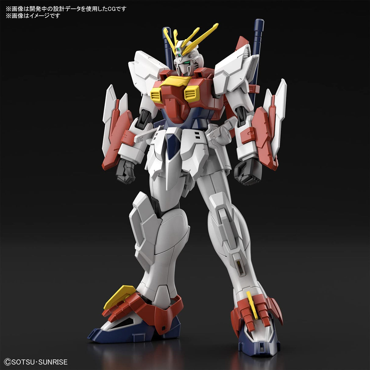 White and red Gundam model standing in a dynamic pose for Bandai 2555019