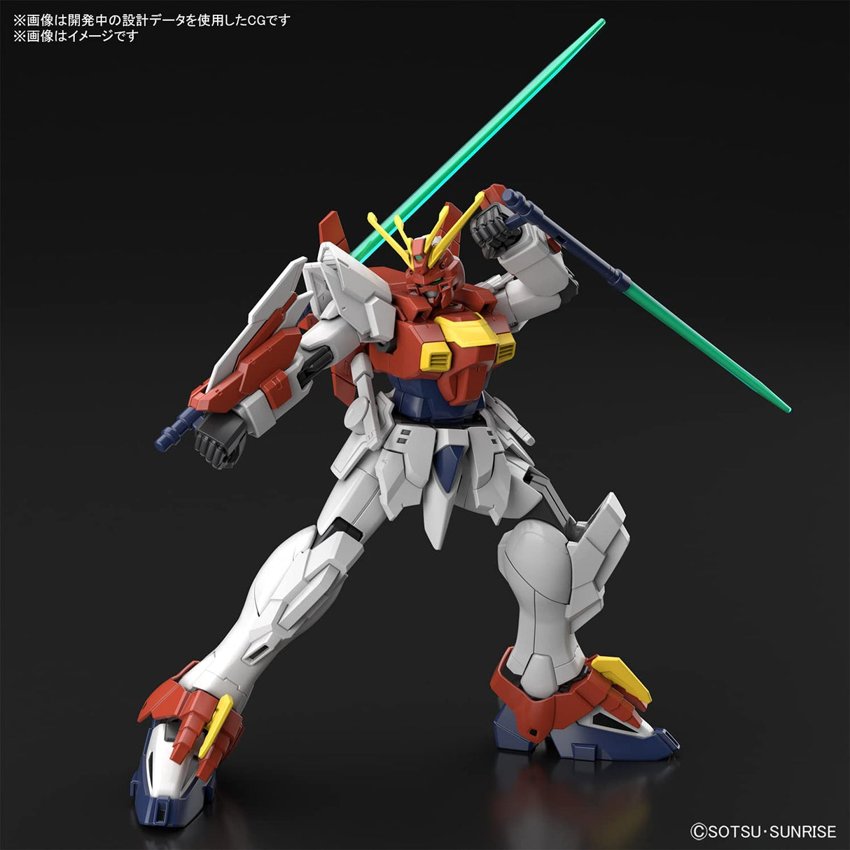 Gundam model with red and white armor, wielding a green beam saber for Bandai 2555019