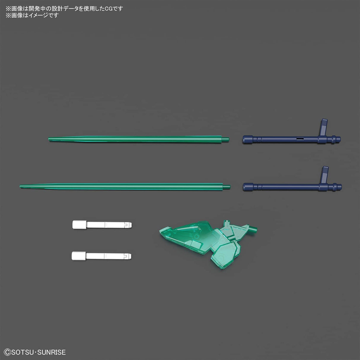 Gundam model parts laid out: green and blue weapons, white pieces, and a green mobile suit for Bandai 2555019