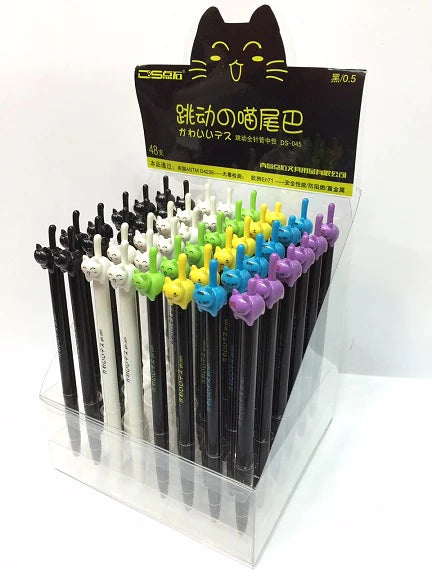 Cat Tail Gel Pen | 22188 | BCmini