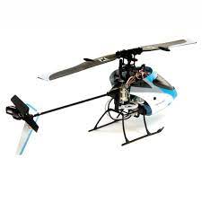 Miniature drone with carbon fiber frame and propellers for Blade BLHO1350