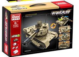 Model tank building kit box showing multiple tank designs for Qihui QIH9801