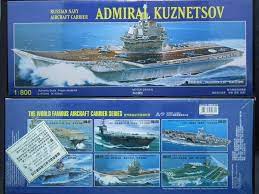 Scale model box art for Russian aircraft carrier Admiral Kuznetsov for Kitech 08M-019