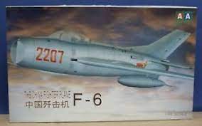 Model kit box art: F-6 Chinese fighter jet model for IMEX