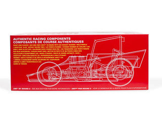 Groove Boss Super Modified 1:25 Scale Model Kit | AMT1329 | AMT