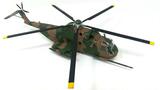 Model kit of a Jolly Green Giant helicopter, ready for assembly for Atlantis Model Co ALM505