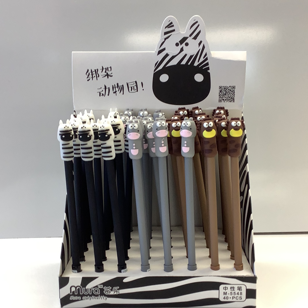 Assortment of cute animal-themed gel pens in a display box for BCmini 22213