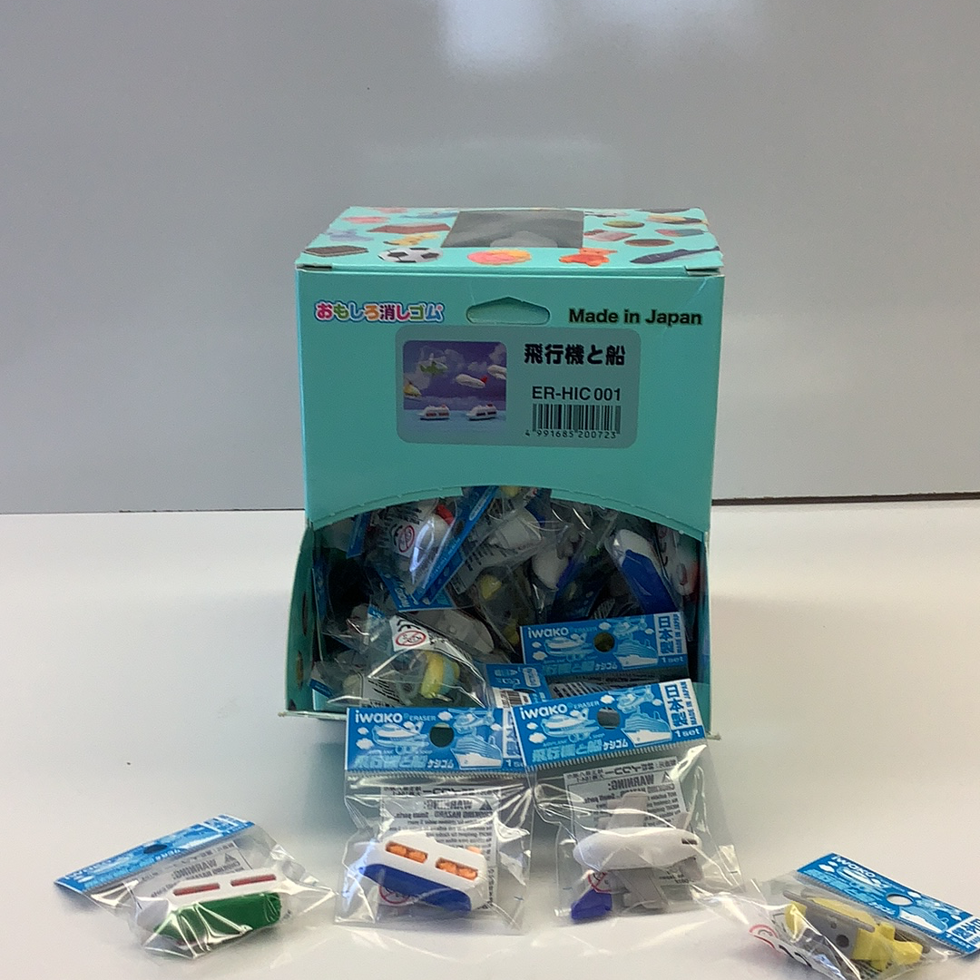 Set of airplane, helicopter, and cruise ship shaped erasers for BCmini 38136