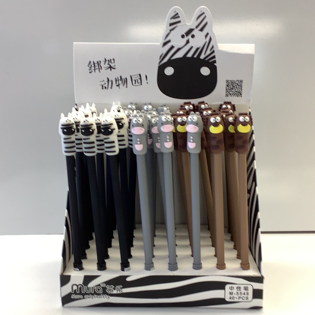 Assortment of animal-themed gel pens in a display box for BCmini 22213