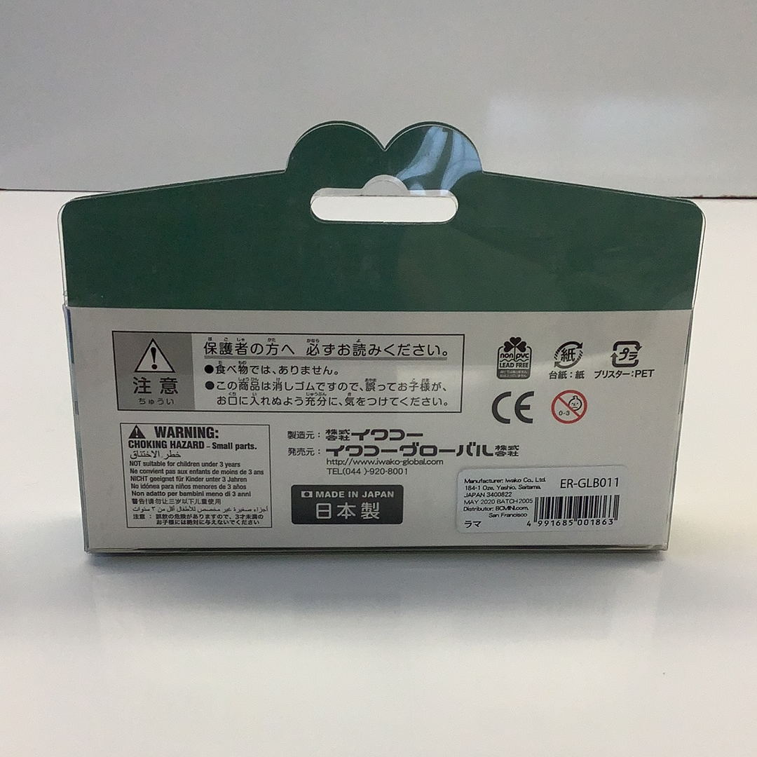 Warning labels and product information on an eraser box for BC USA 38461