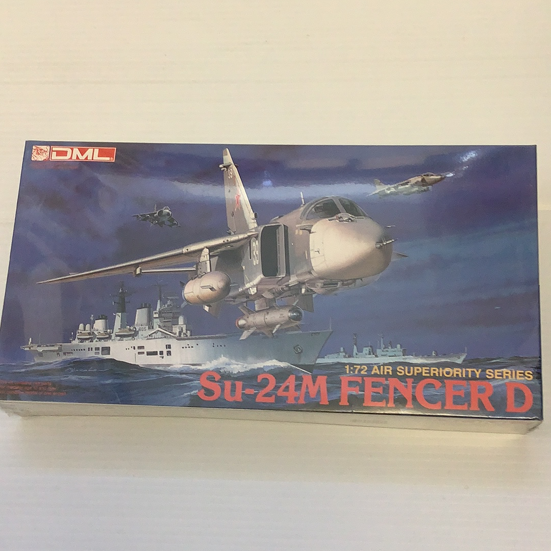 Model kit box art: Su-24M Fencer D jet over a naval scene for Shanghai Dragon SDR2502