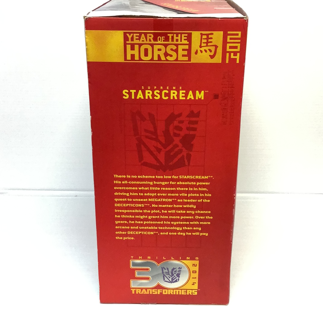 Action figure packaging for Supreme Starscream, Year of the Horse, 2014 Transformers for RJCollection