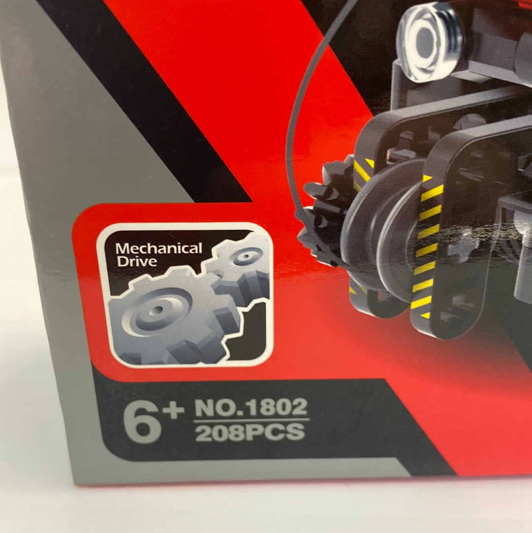 Gears and mechanical parts shown on a building toy box for Qihui QIH01802