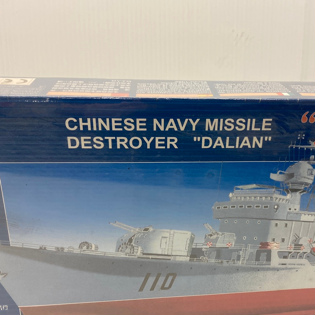 Model box art showing the Chinese Navy Missile Destroyer "Dalian" at scale for Zhengdefu DF020