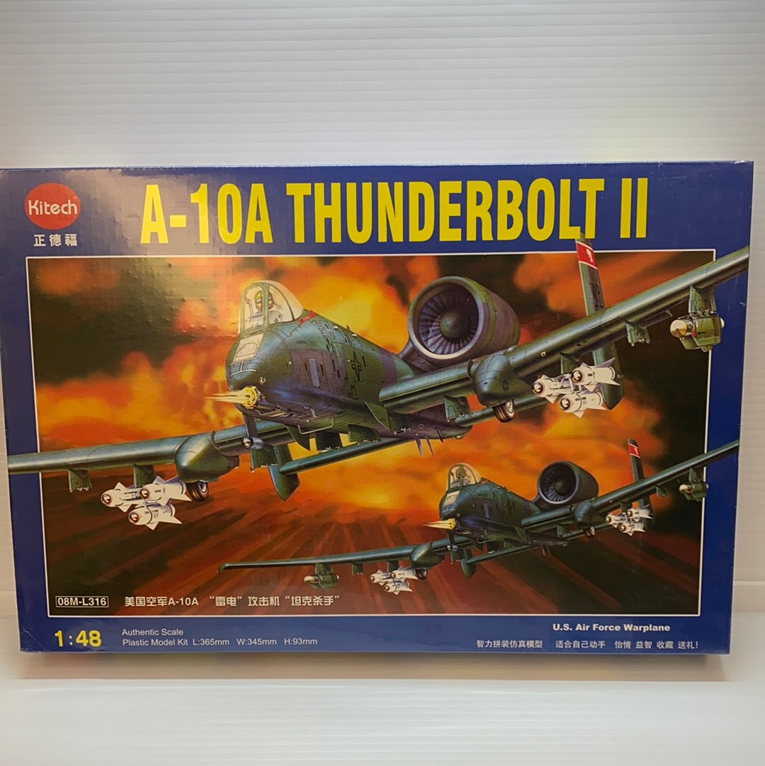 Model kit box art showing A-10 Thunderbolt II aircraft in flight for Zhengdefu ZDF316, package view, product view 2